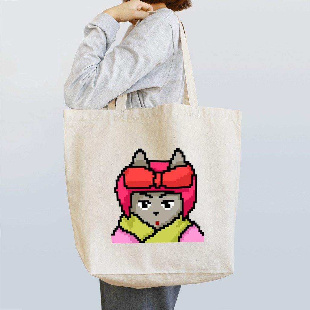 絵本作家大川内優のオリジナル絵本グッズショップのミラニャンアイコン Tote Bag