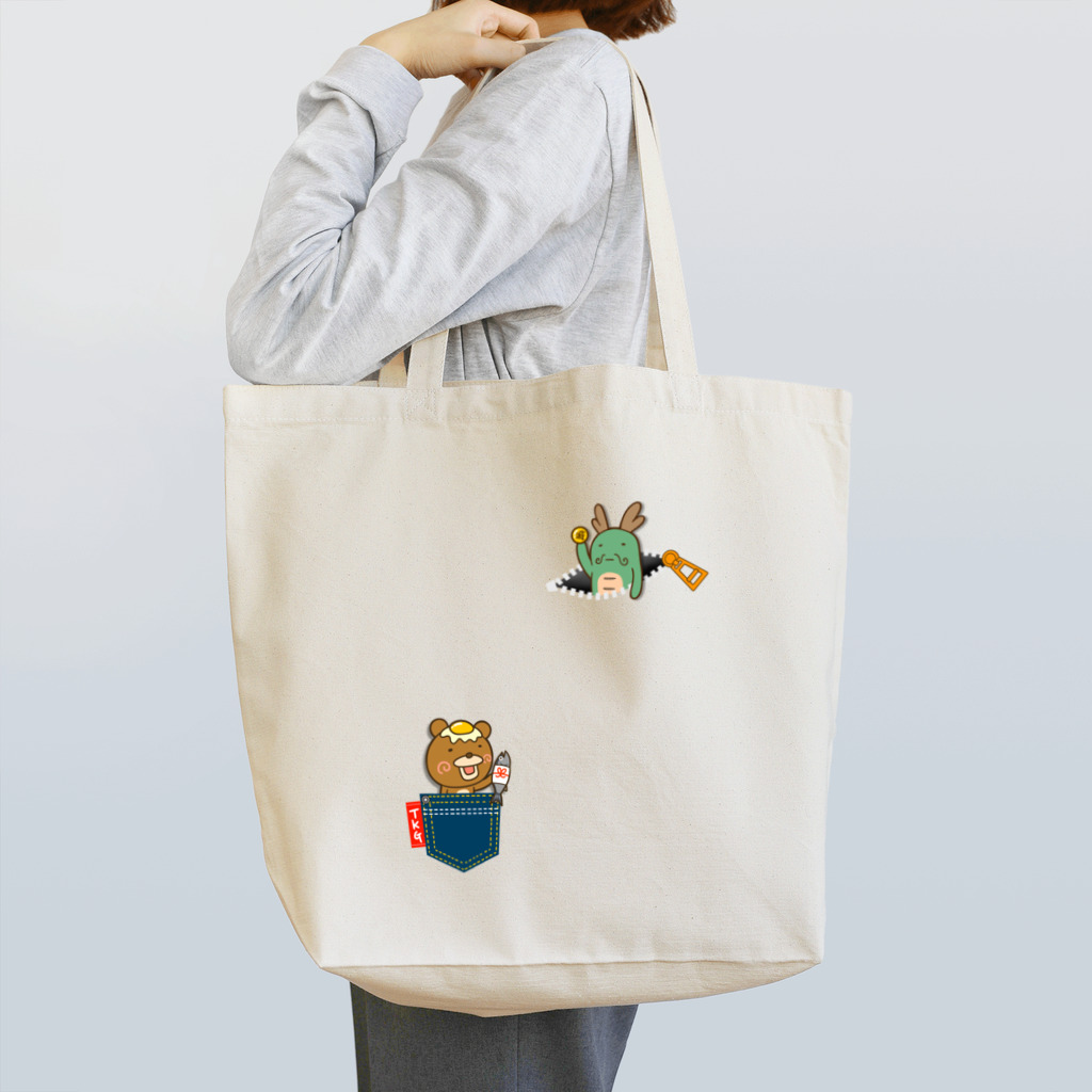 Siderunの館 B2の龍神さんと卵かけグマ Tote Bag