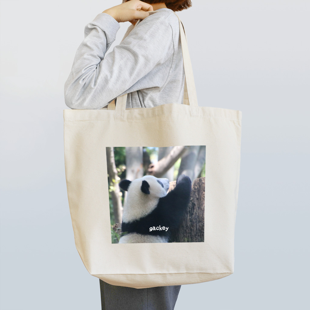 gackeyの背伸び PANDA トートバッグ