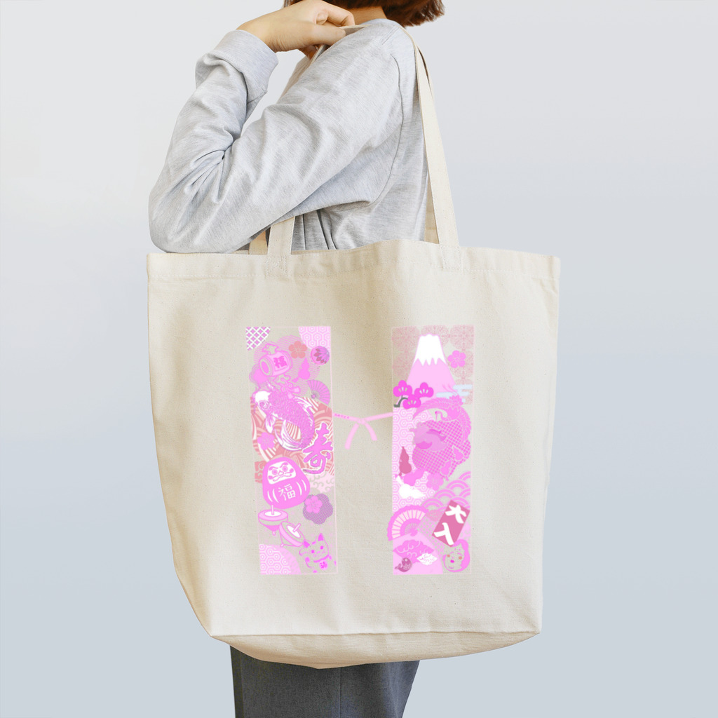 あおい’ｓ libraryのちゃんちゃんこ Tote Bag