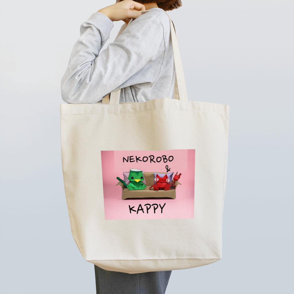 SHUN-NEKOROBOのネコロボ&かっぴー Tote Bag