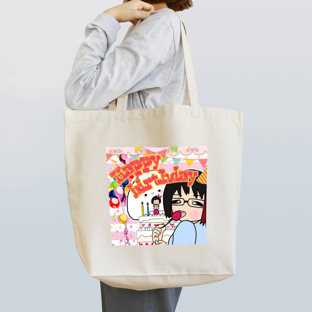 まりっくの部屋のバースデーバージョン Tote Bag