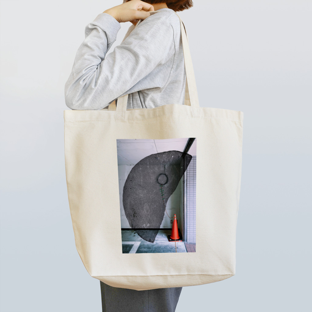 のののの店の銅影月コーン Tote Bag