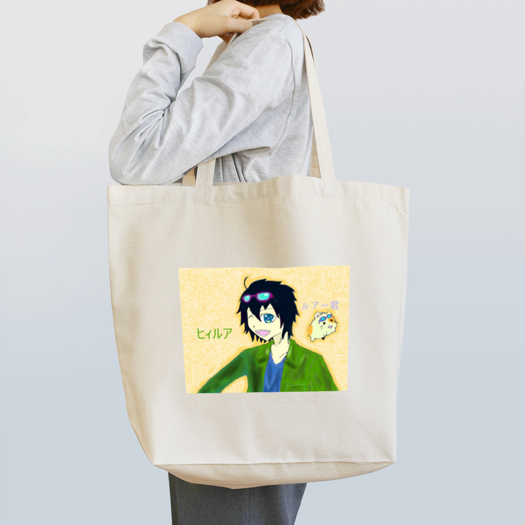 ヒィルア！(ヒィル組)のヒィルア Tote Bag