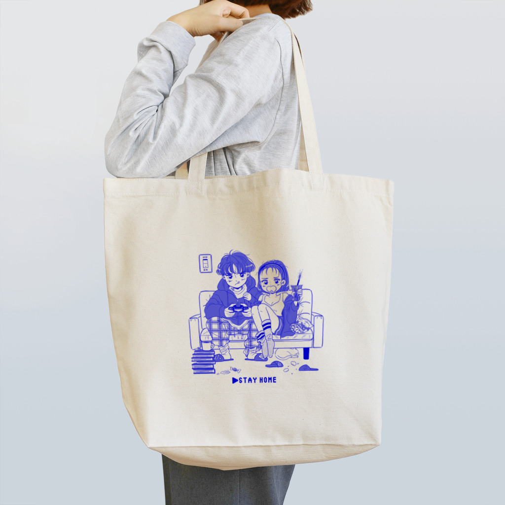 natsumi sato /イラストレーターのSTAY HOME🎮 Tote Bag