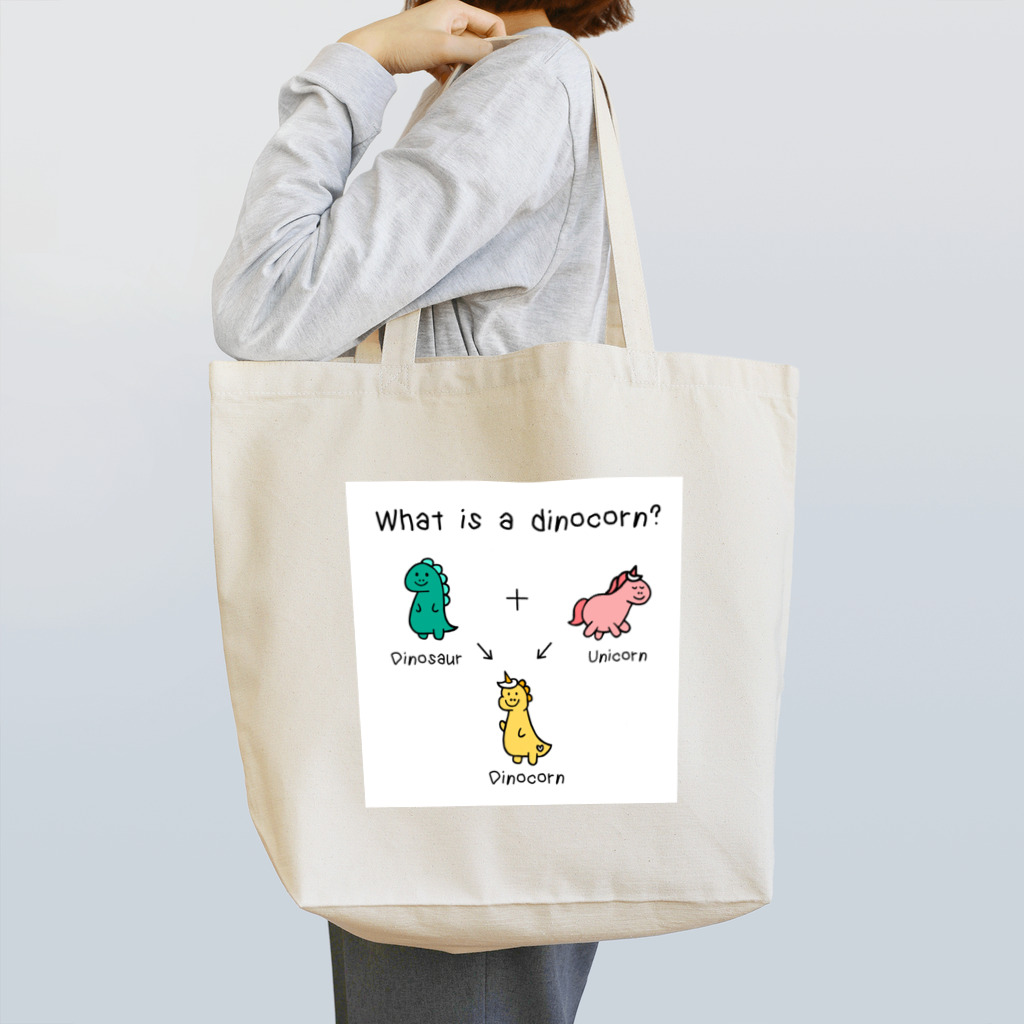 Dinocorn ClubのWhat is a dinocorn? Tote Bag