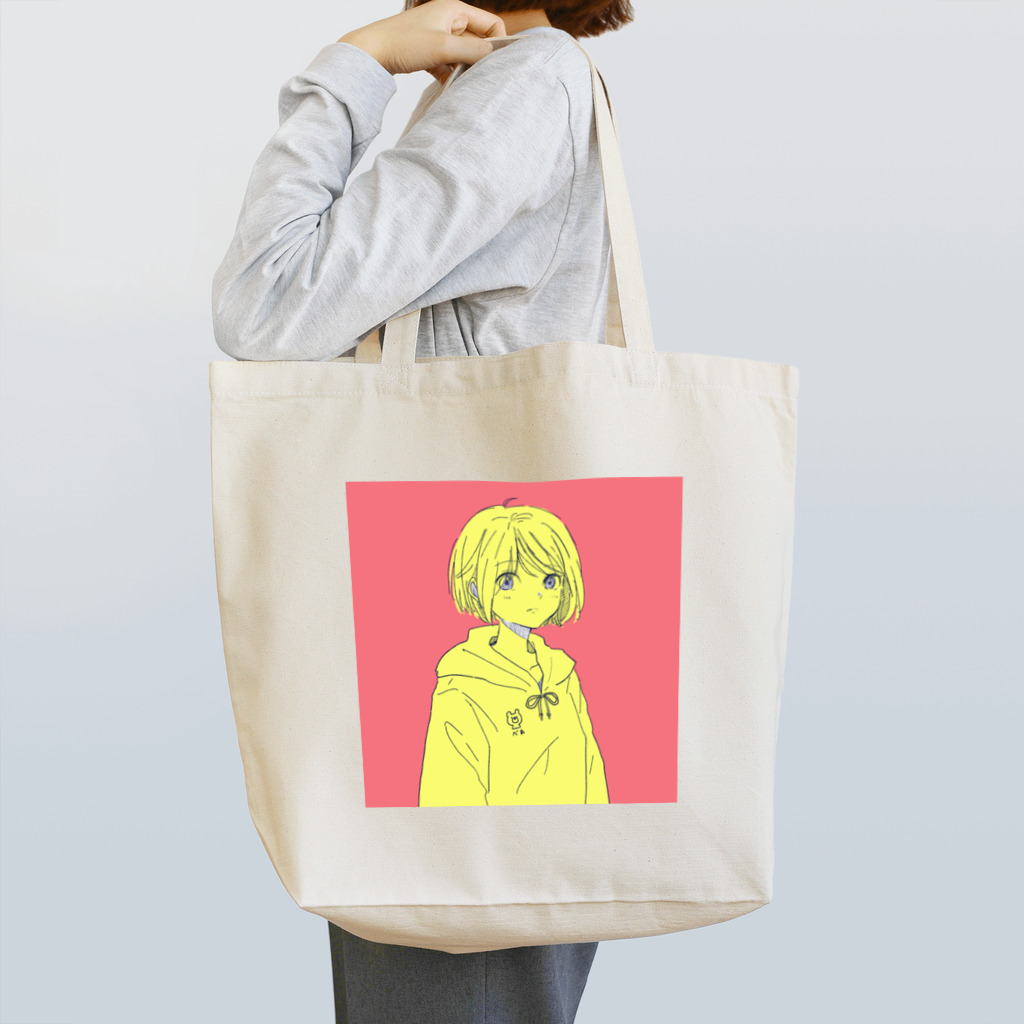 のそみそのの基本はこのパーカーばっかり Tote Bag