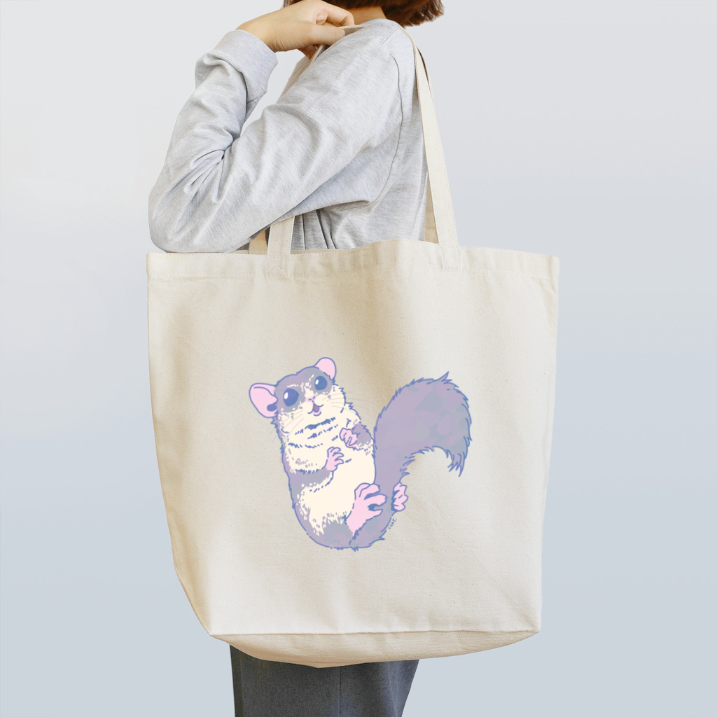 Lichtmuhleのくすみカラーのアフリカヤマネ01 Tote Bag