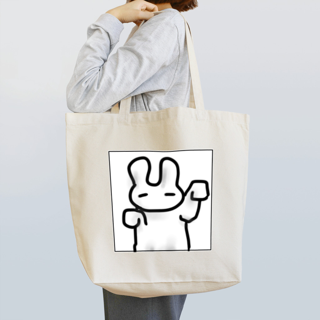 lunar eclipseのまねきうさぎさん Tote Bag