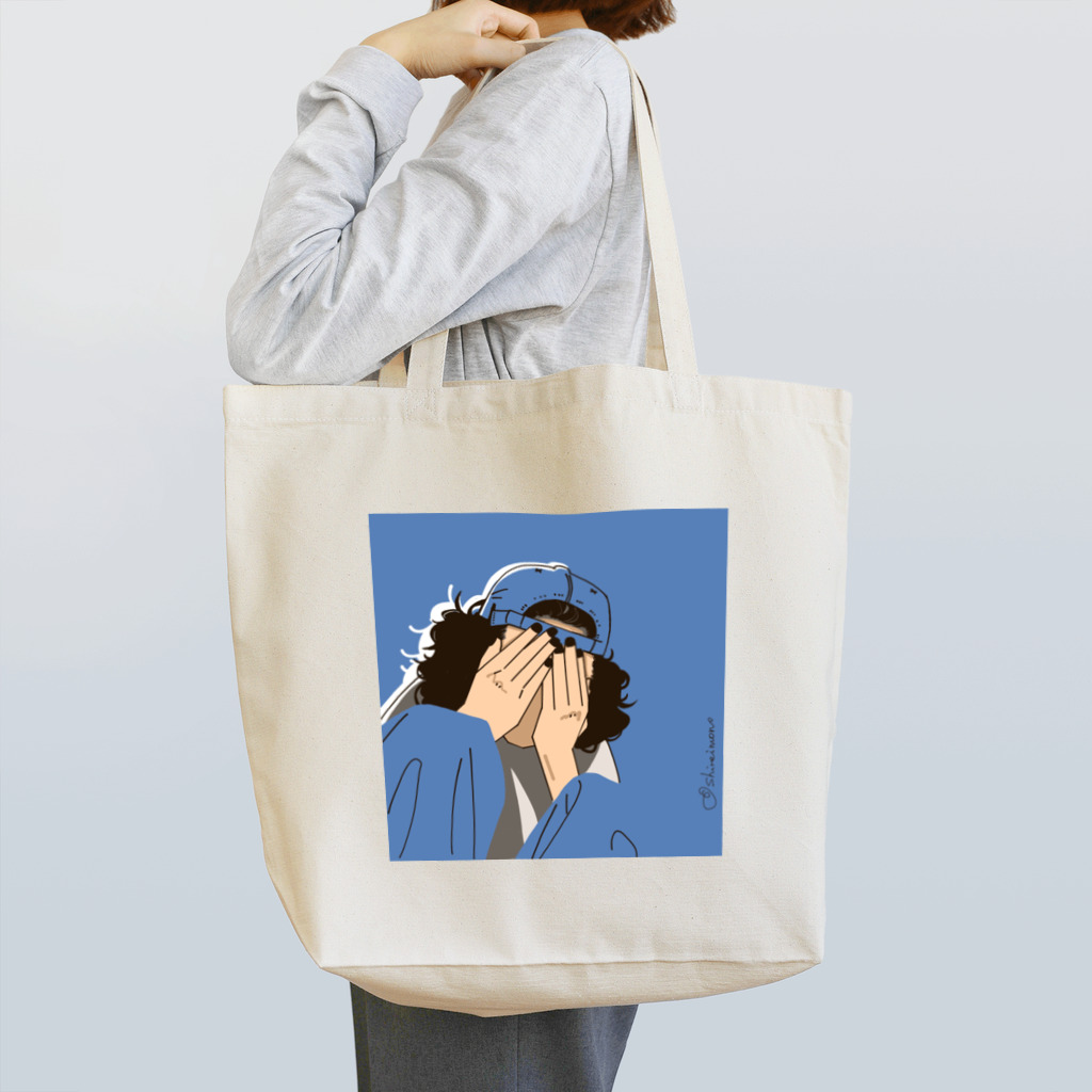 痴れ者の店の悩み解決 Tote Bag