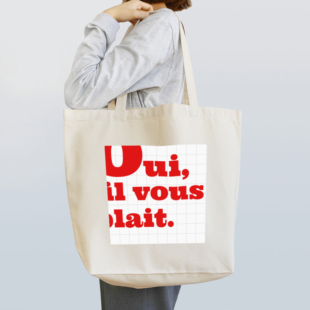 Bleu_ouiのOui🇯🇵Original design No.００２『 赤と白 』 Tote Bag