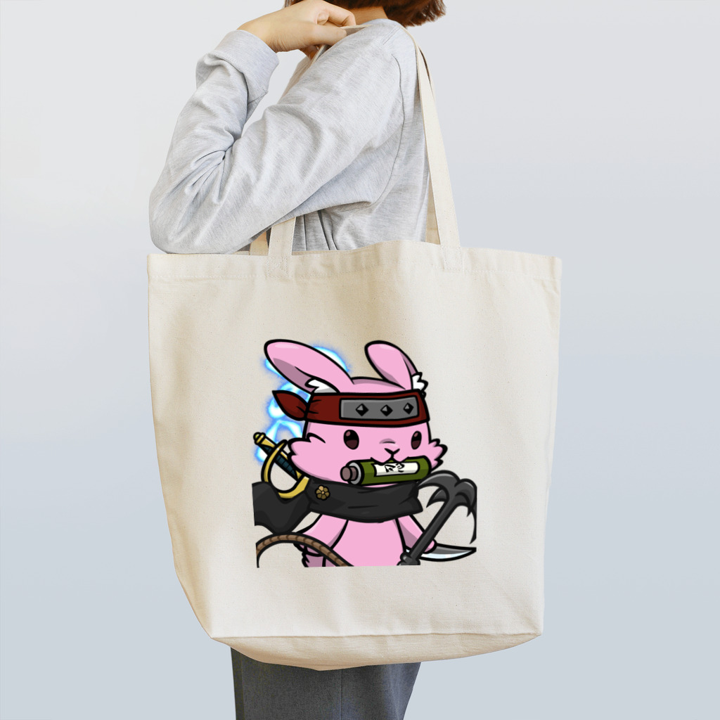 Tsuyamaのルナ　CNP Tote Bag