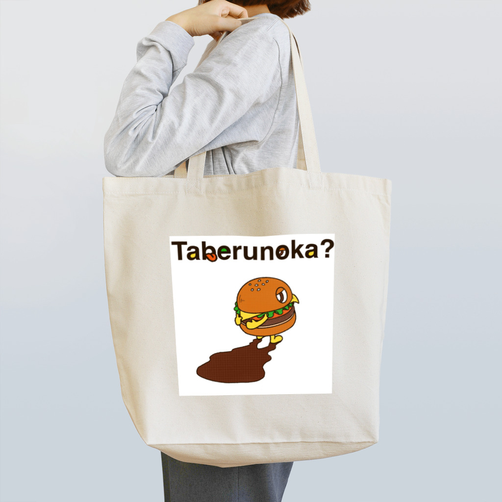 Midnight･Hamburgershop🍔のTABERUNOKA トートバッグ