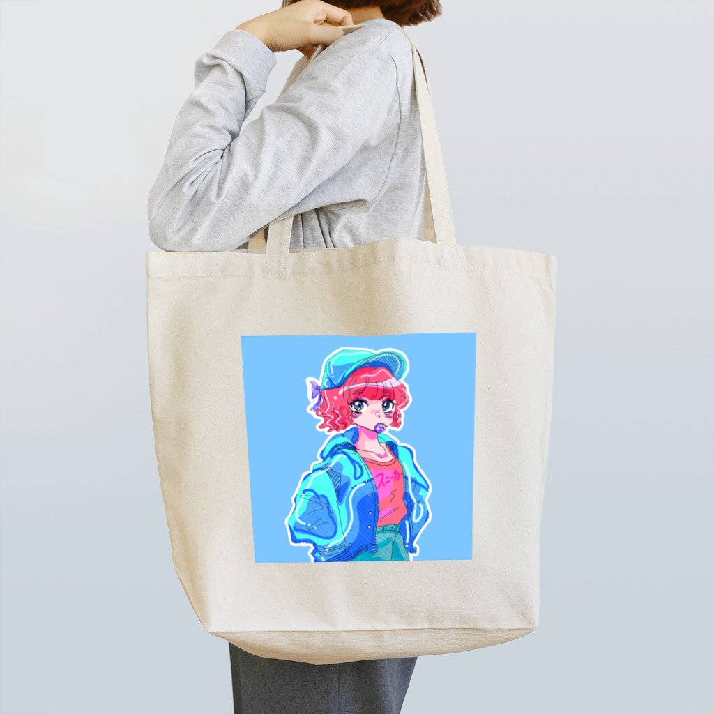 🍓IchigoAme🍓のレトロポップボーイッシュブルーガール Tote Bag