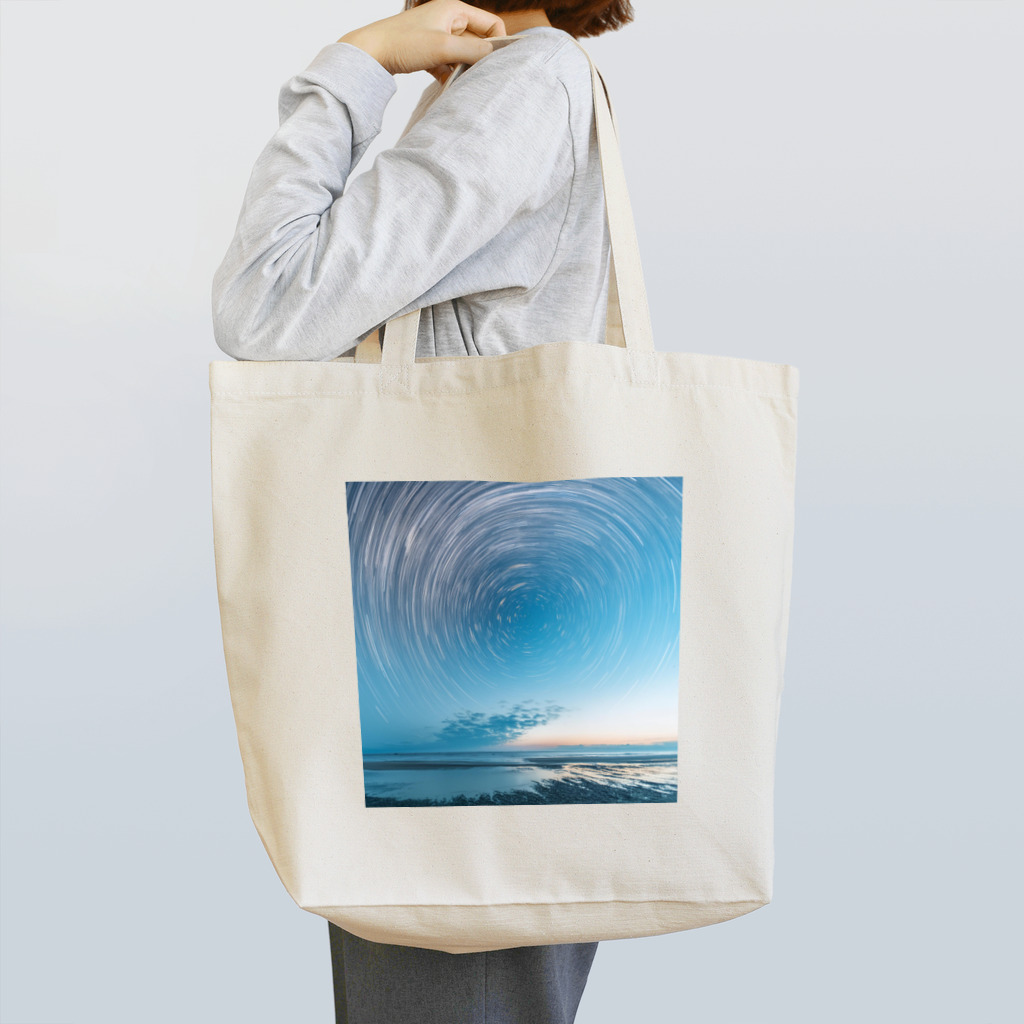 chan-takehaniの時間の渦 Tote Bag