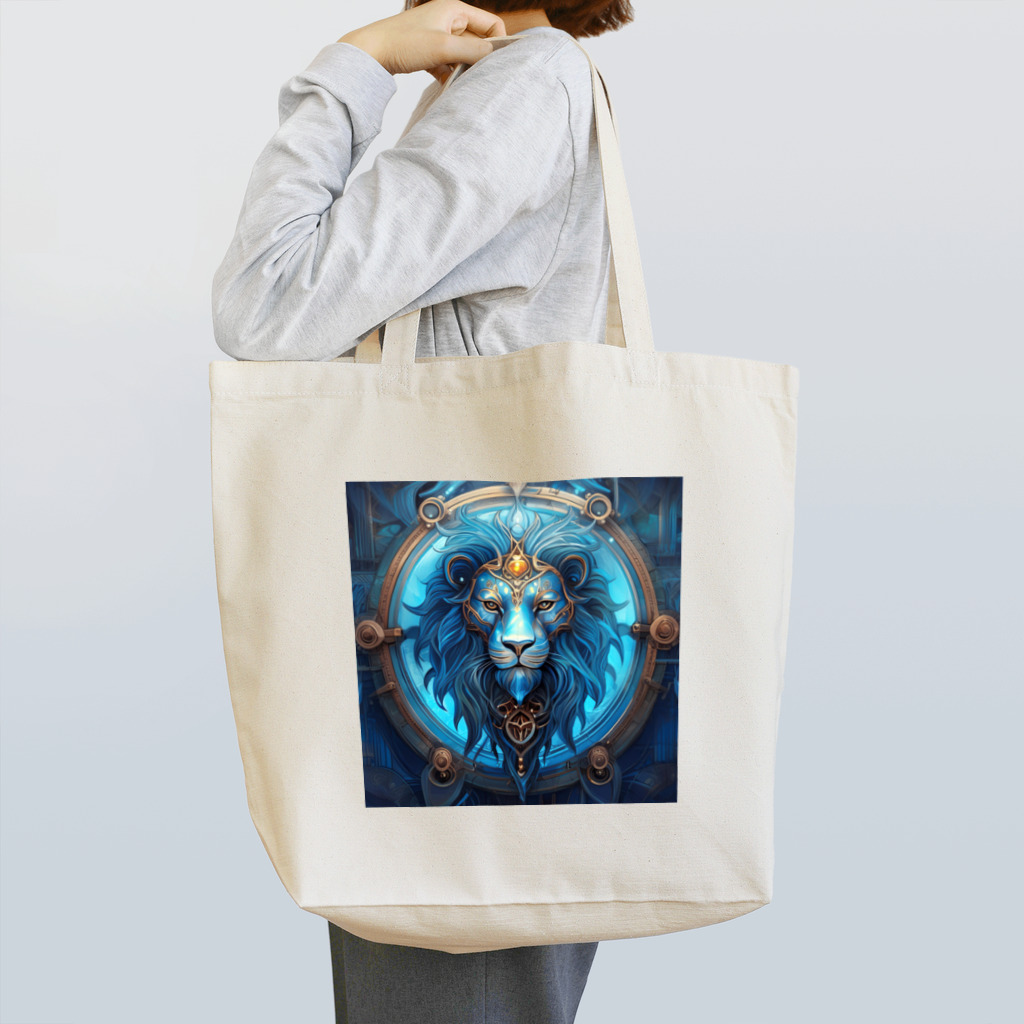 タカヤマ・サイトの青獅子の紋章・プライド　未来への勇気 トートバッグ