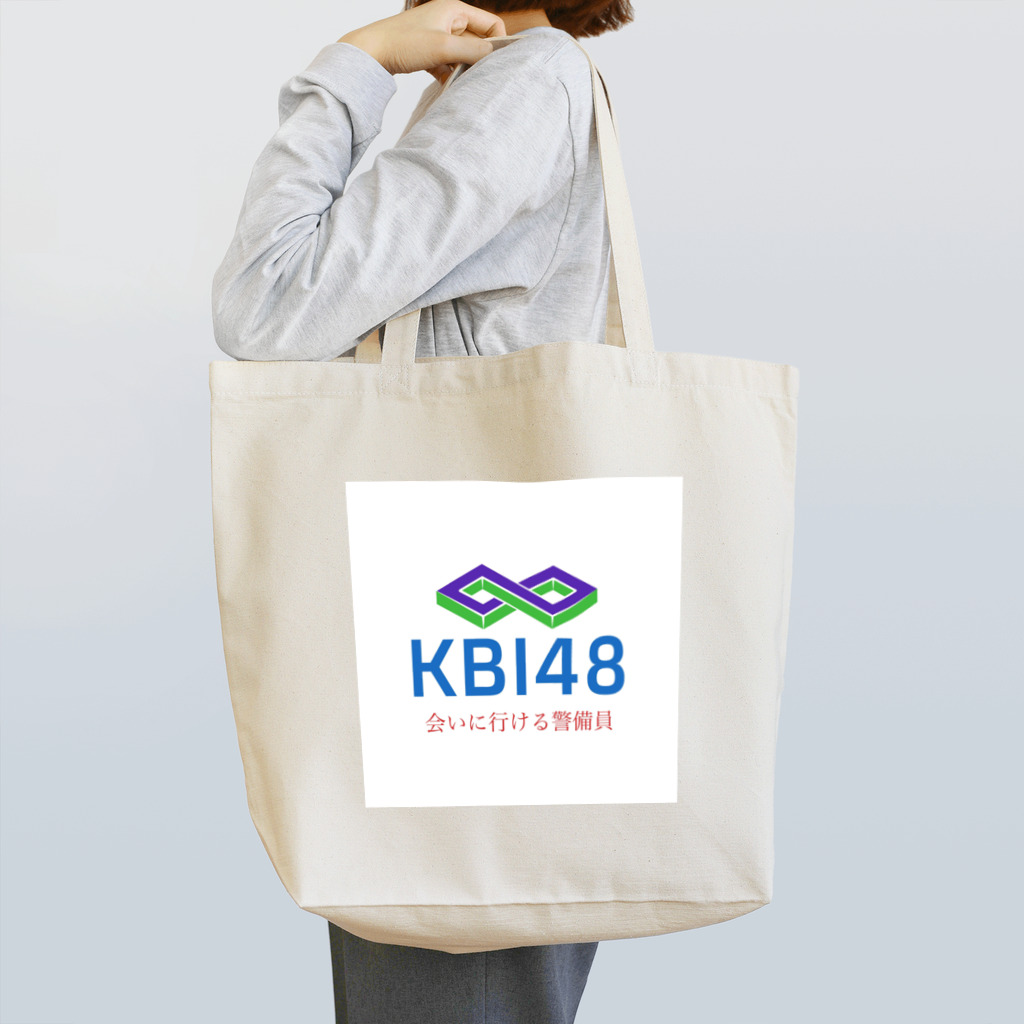 KBI SHOPのKBI48グッズ トートバッグ