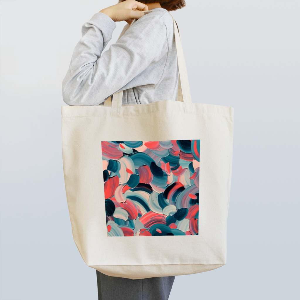 Yoshiki house 岡村芳樹の初恋 Tote Bag