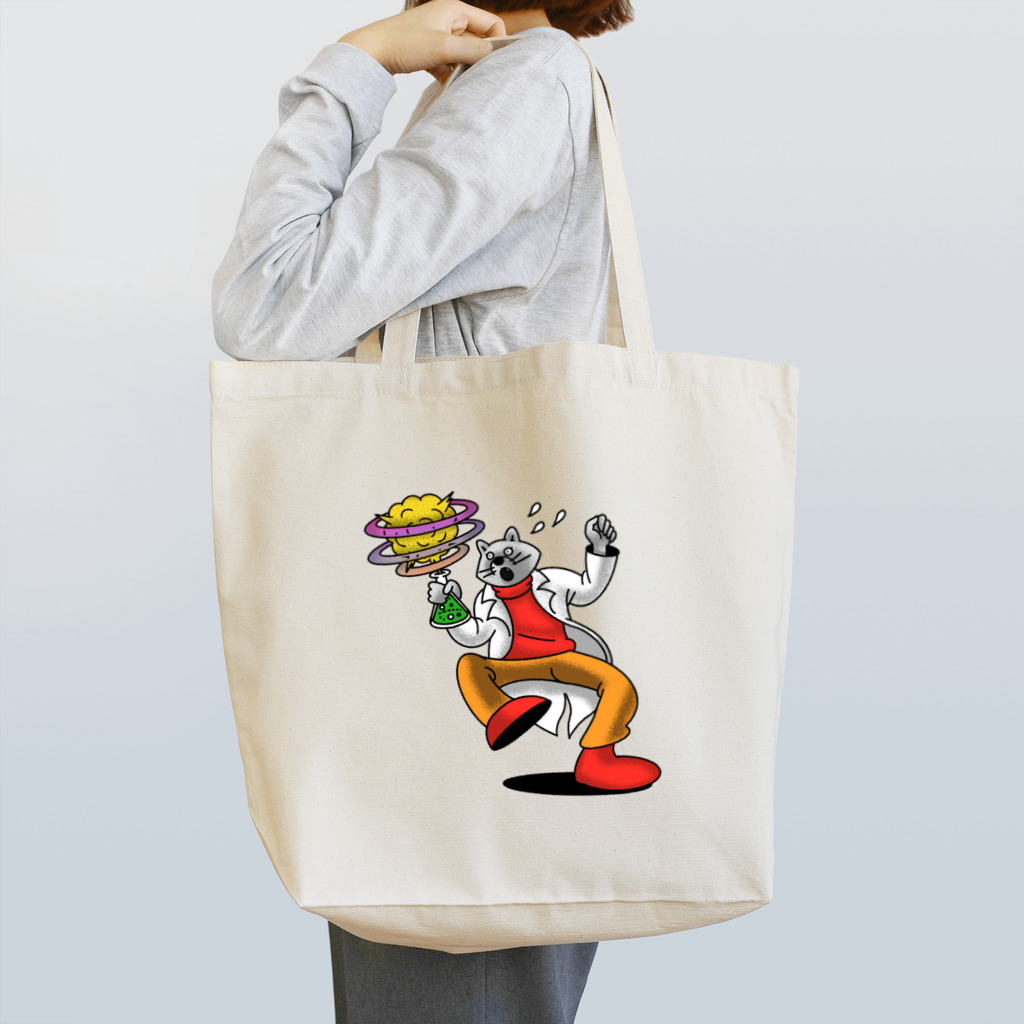 にしだまさひろの失敗、オオカミオトコさん Tote Bag