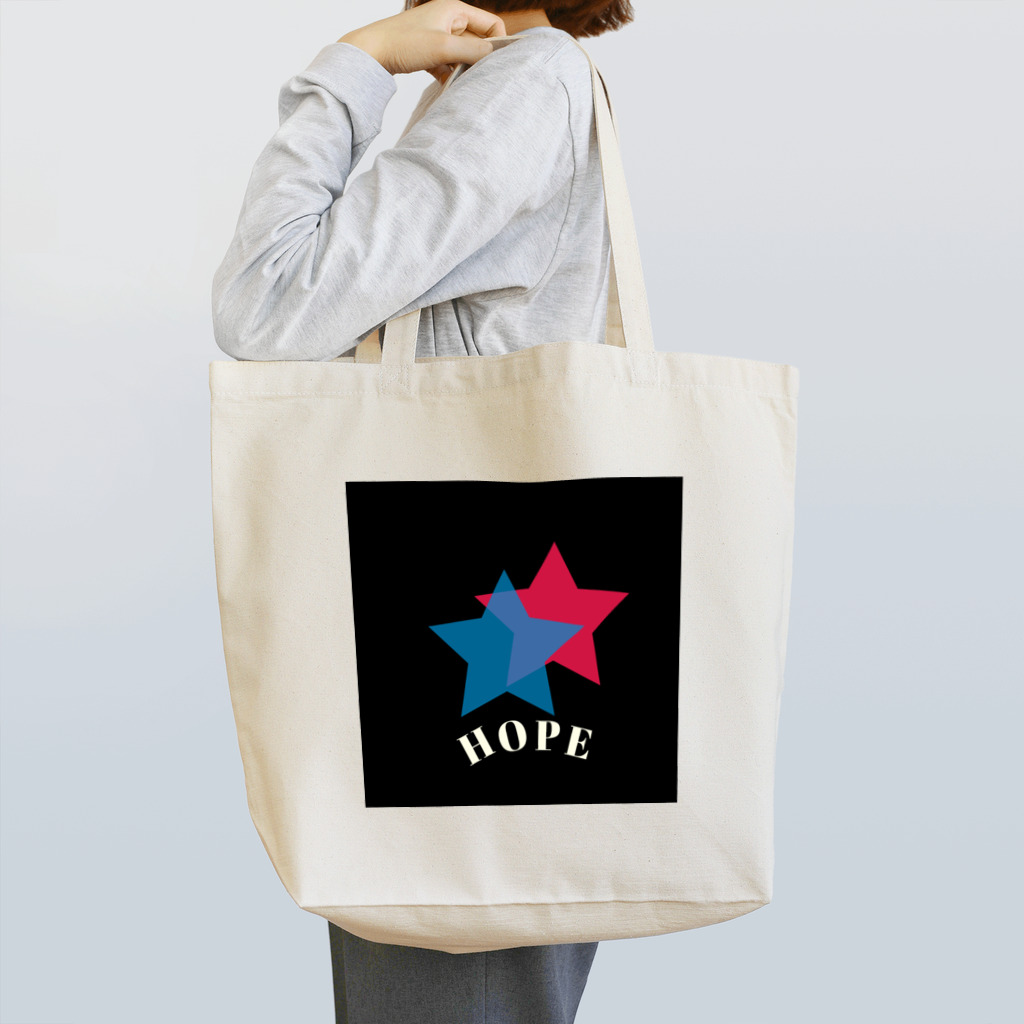 progress⭐️の希望 Tote Bag