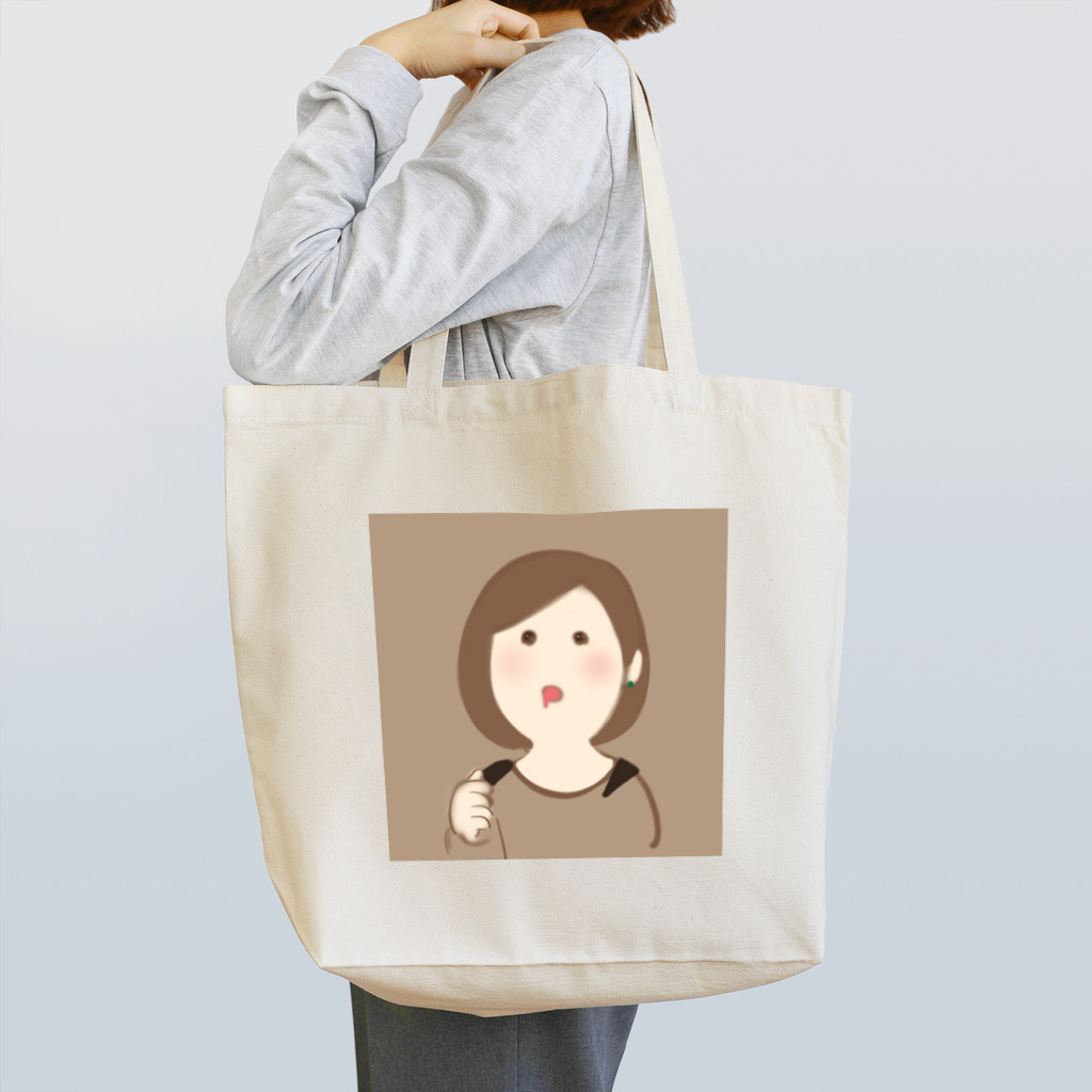 ミコトのyodarechan Tote Bag