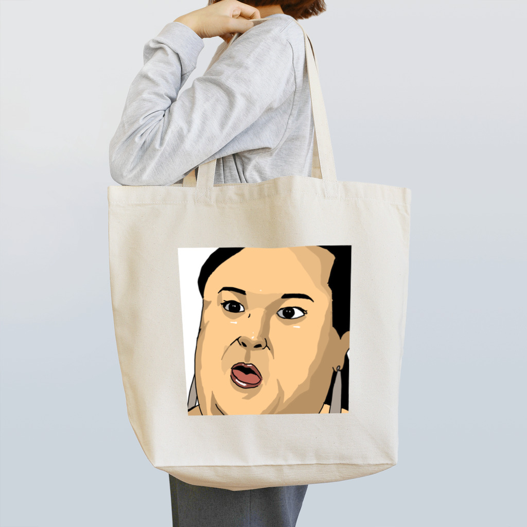 株式会社スガノワークスの二丁目 Tote Bag