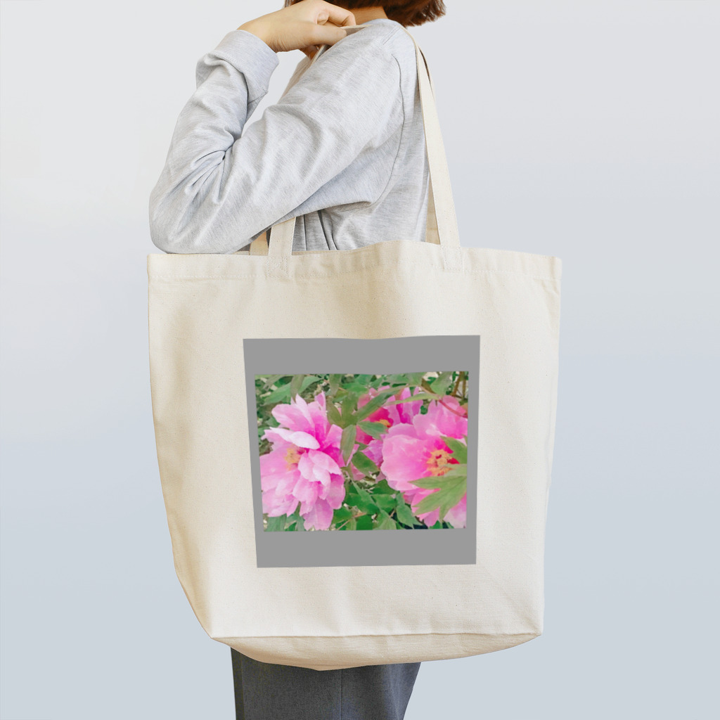 Hanamusubi001の牡丹の花 Tote Bag