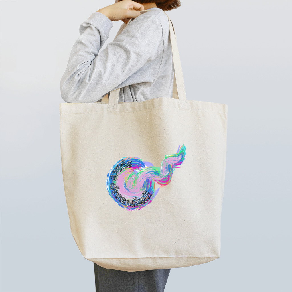 ZORUMEKIA あぞじぃーからの（zorumekia369）のspace dreamball Tote Bag