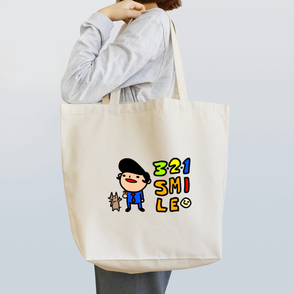 momino studio SHOPのready 3・2・1 GO Tote Bag