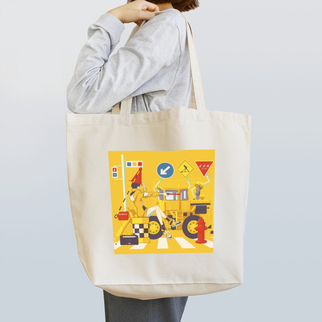 相転移スイッチの工事現場に現れる魔女 Tote Bag