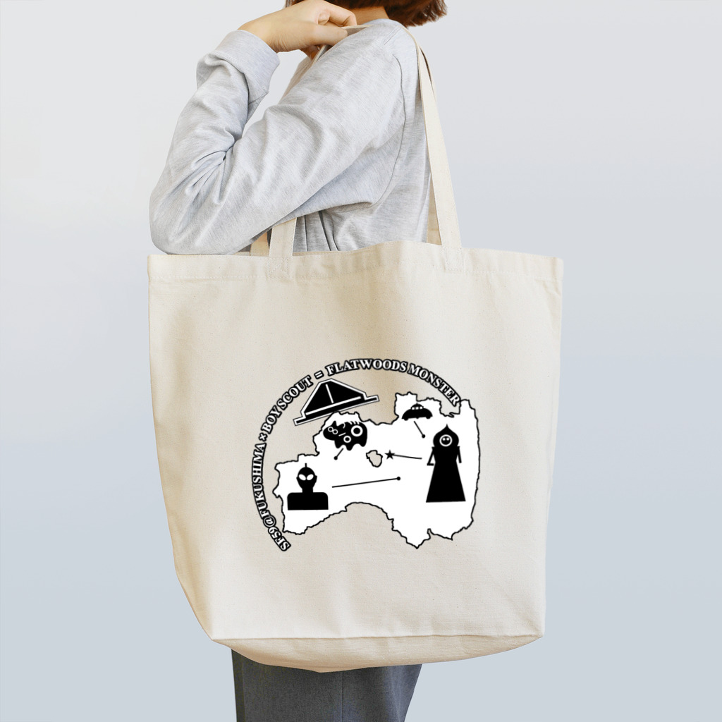 Nagashi-KizoeのＦ- ＣＯＮ福島 × ボーイスカウト Tote Bag