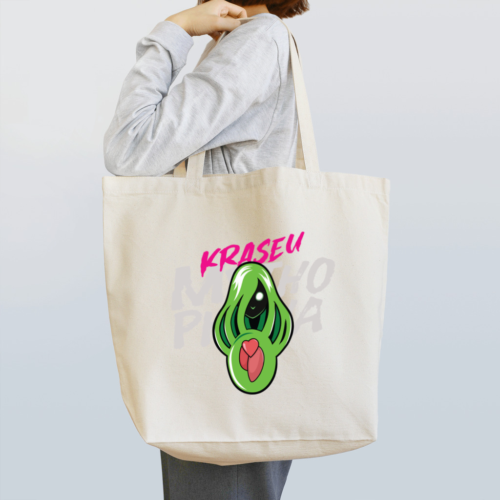 MythophobiaのMythphobia: Kraseu Tote Bag