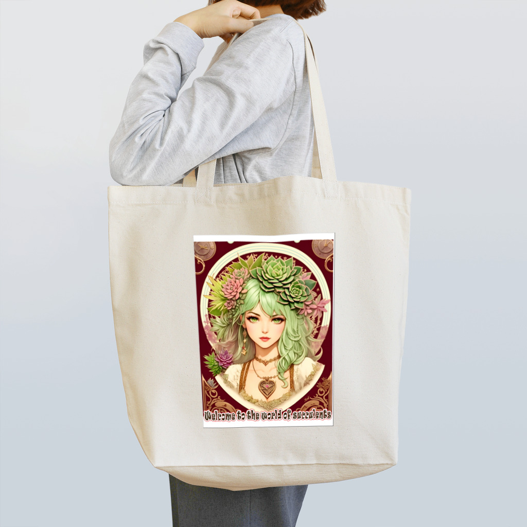 saayaan＠succulent_artistの多肉植物店のクールな女性店員　 トートバッグ