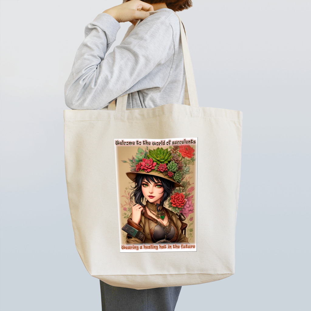 saayaan＠succulent_artistの多肉植物ショップの店員 トートバッグ