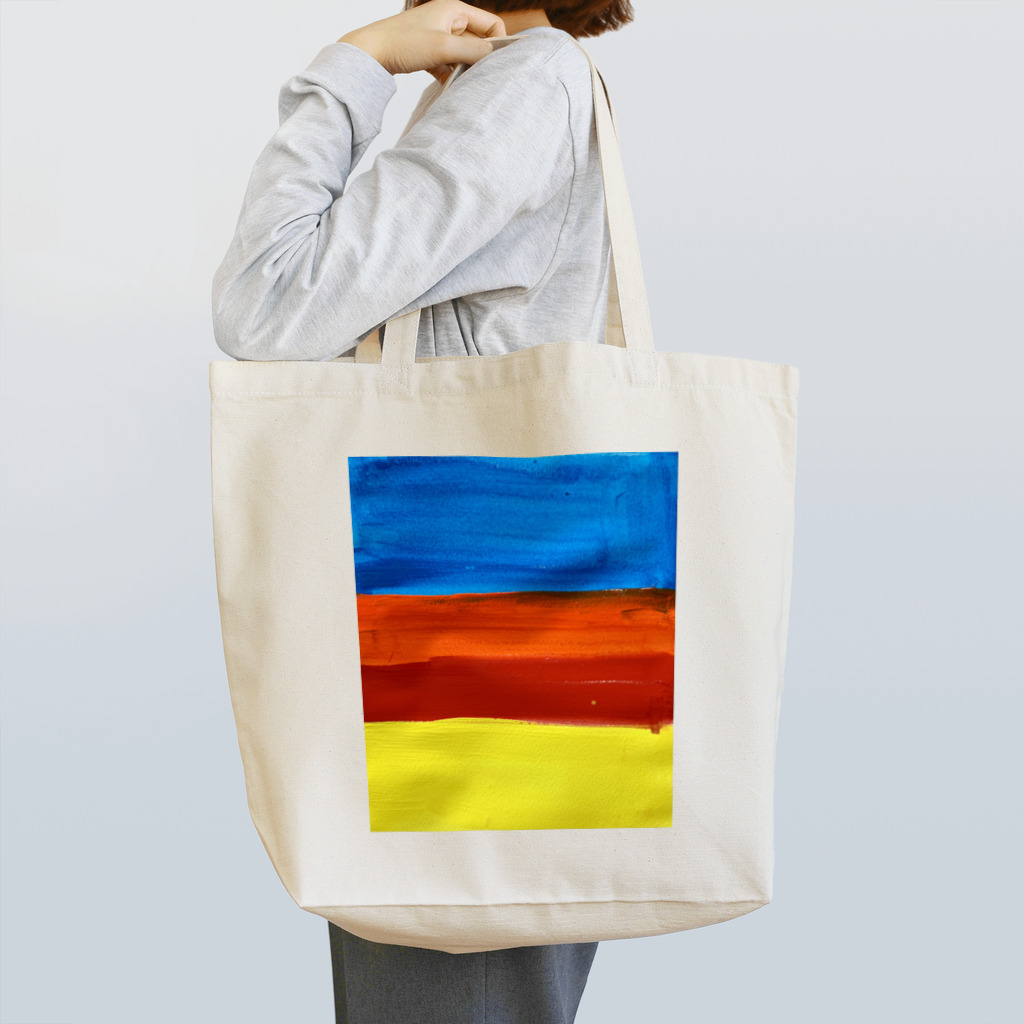 いちもんなしのヨンショクカラー Tote Bag