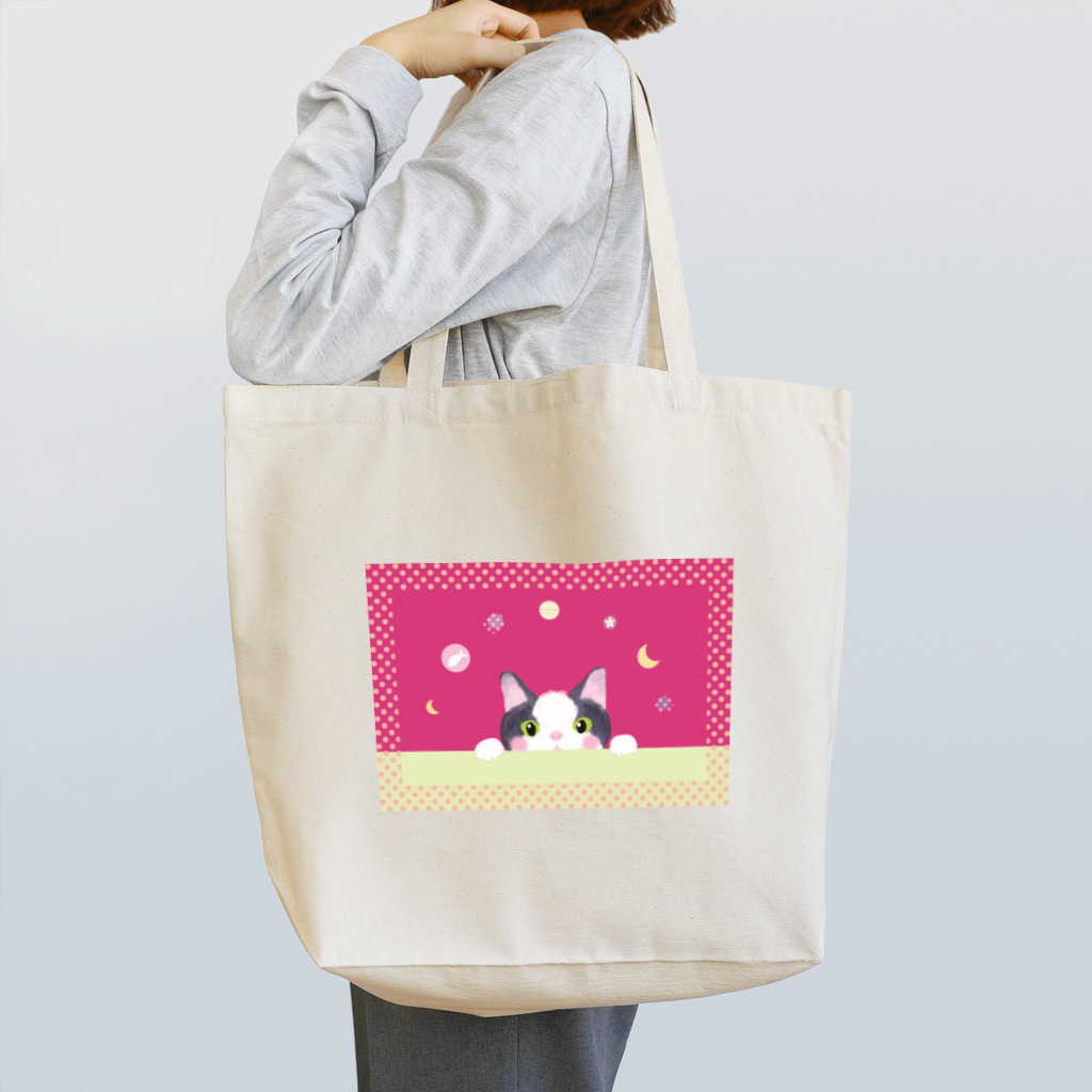 Esassy shopのマゼンタピンク！そっと覗く猫 Tote Bag