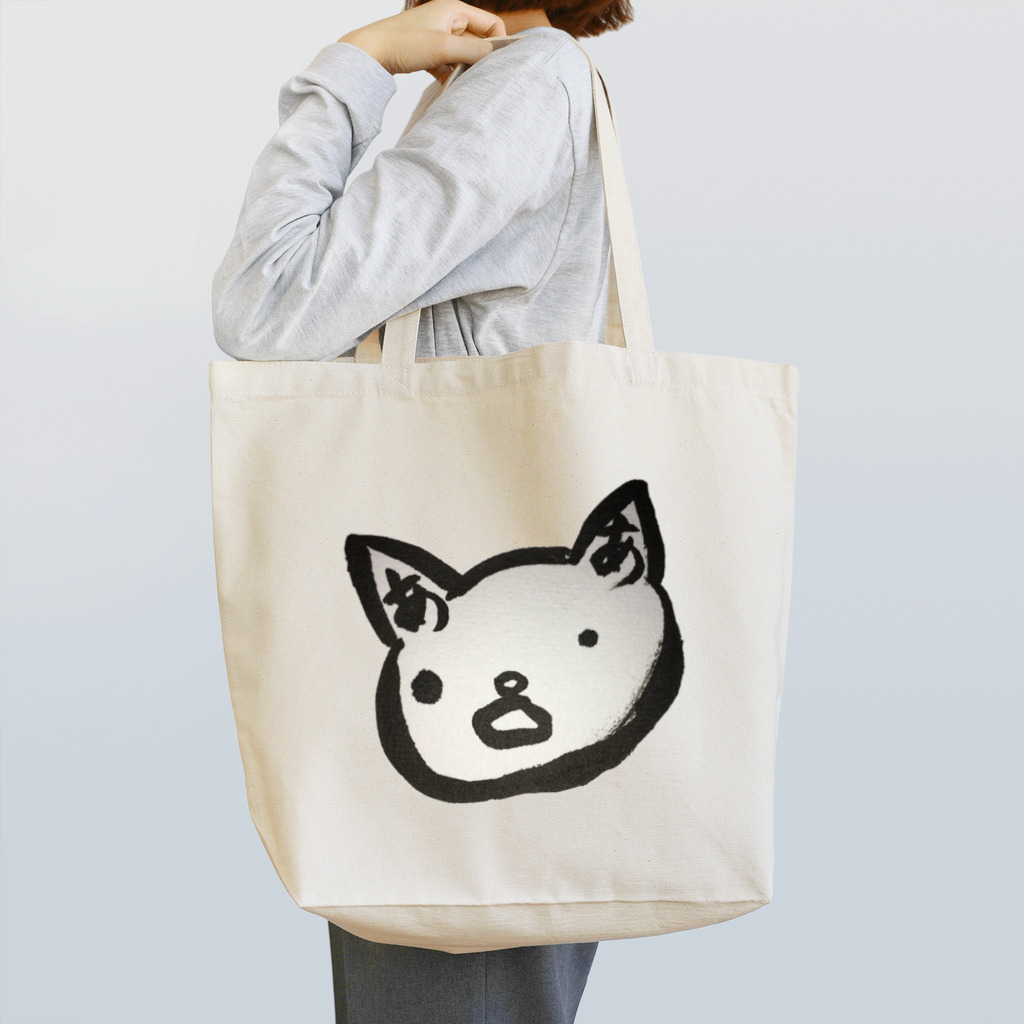 AKARI商店のあ猫ちゃん Tote Bag