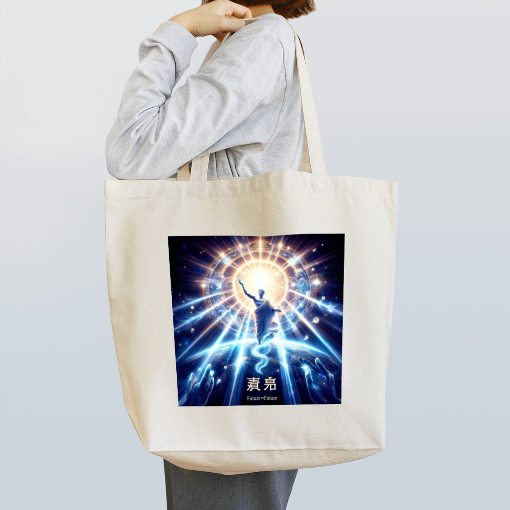 miracoloのmystical atmosphere  Tote Bag