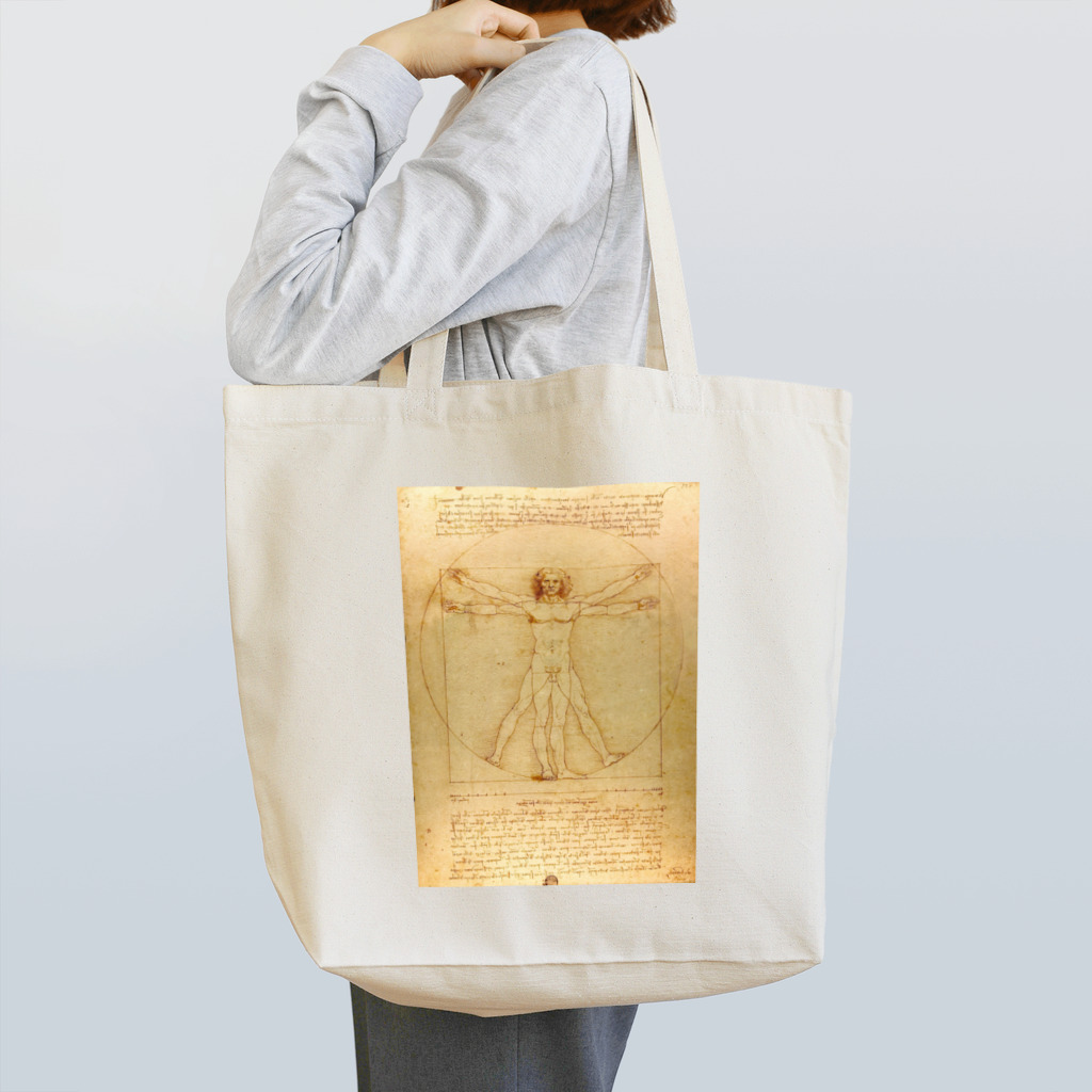 世界美術商店のウィトルウィウス的人体図 / Vitruvian Man Tote Bag