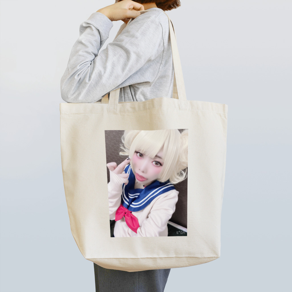 うさたんᕱ⑅ᕱ♥のうさうさぁ Tote Bag