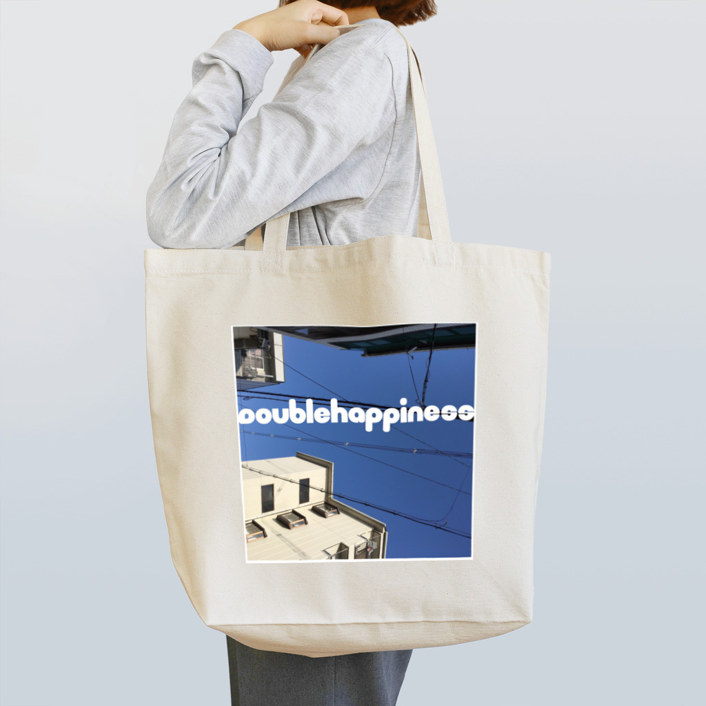 ダブルハピネスのスカイハピネス Tote Bag