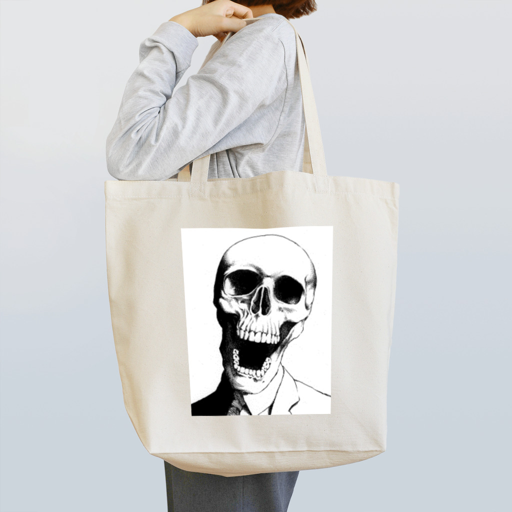 hero007のドクロじゃ！ Tote Bag