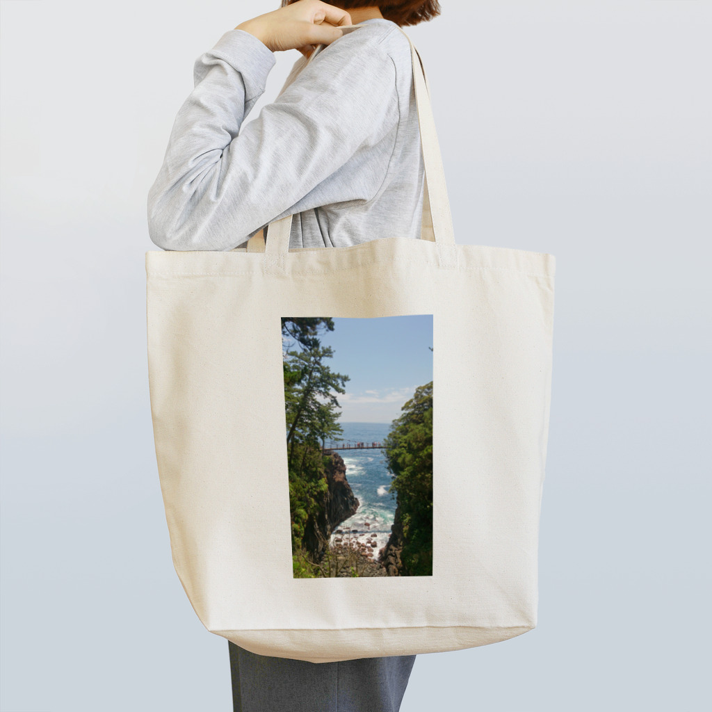 ア〜リ〜REDの吊橋 Tote Bag