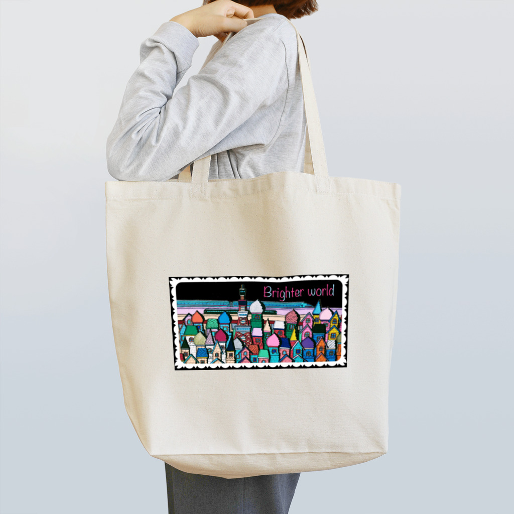 MoriArt のbrighter world Tote Bag