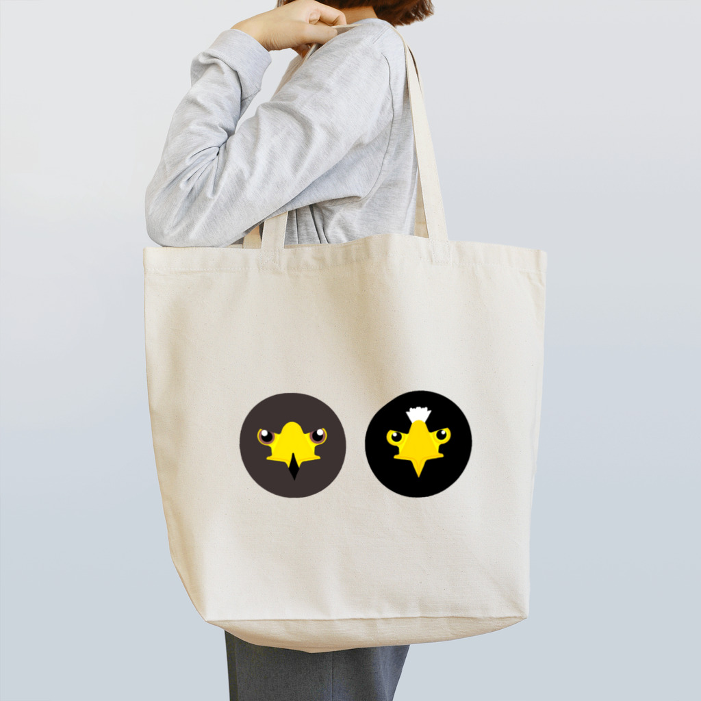 カマの助のオオワシ　親子 Tote Bag