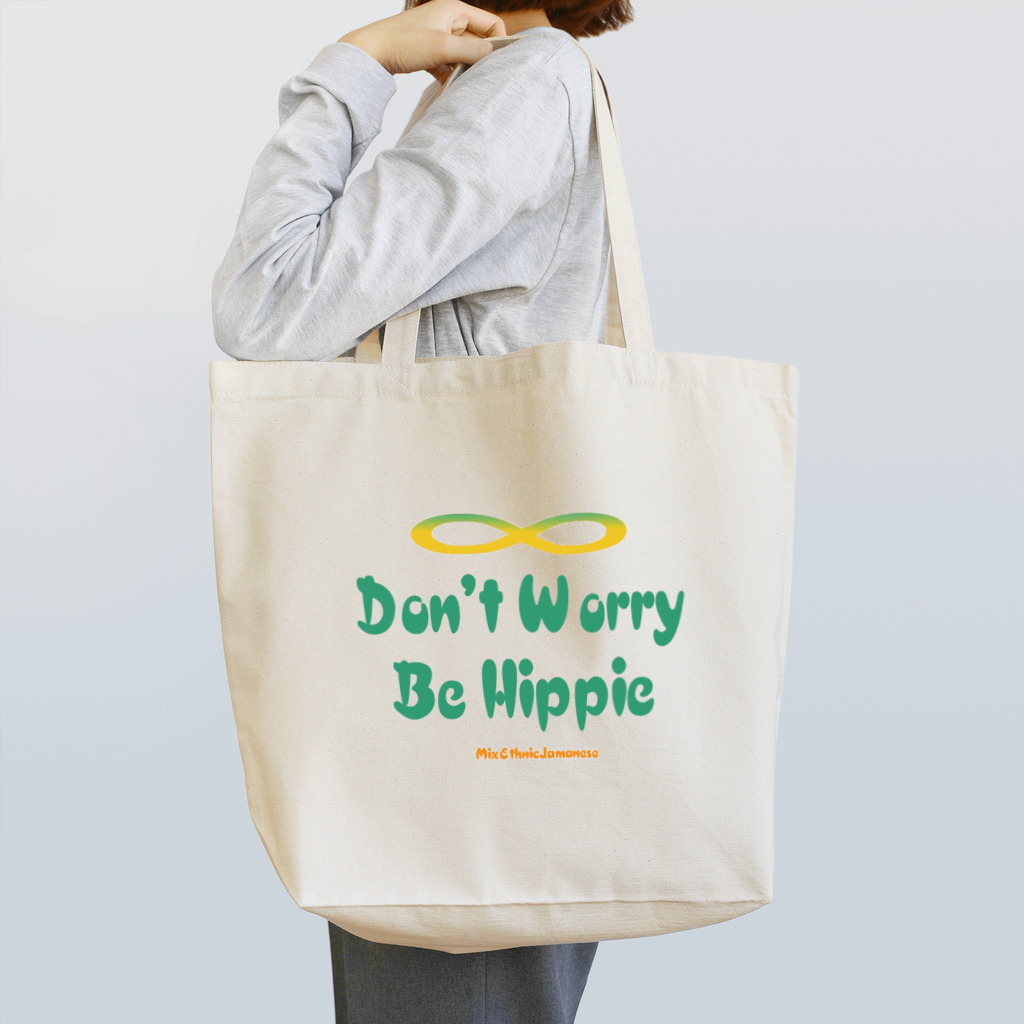 mixethnicjamamaneseのオリジナルロゴシリーズ　don't worry be hippie トートバッグ