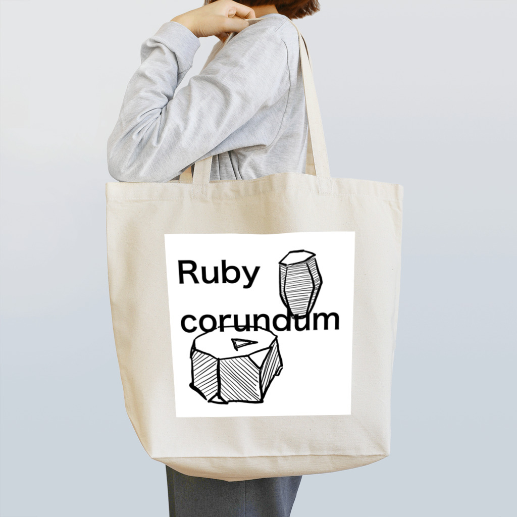 Natsuyamaのコランダムの結晶原石の晶癖 Tote Bag