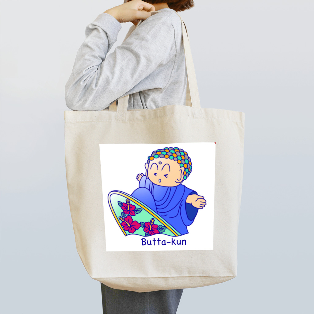 鎌倉のご当地キャラぶったくんのsurf Butta-kun(blue) トートバッグ