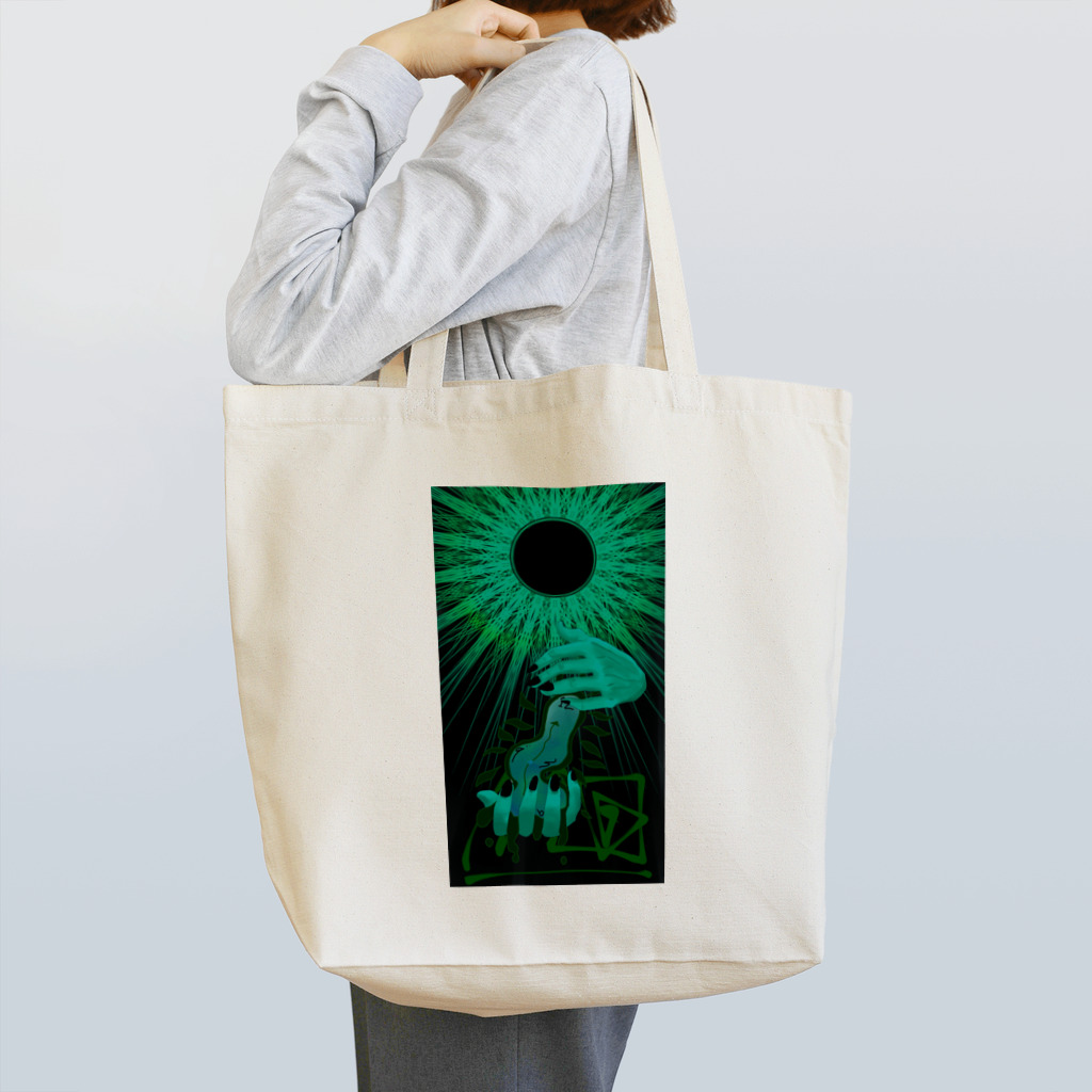 麟暁法師の翠環日食 Tote Bag