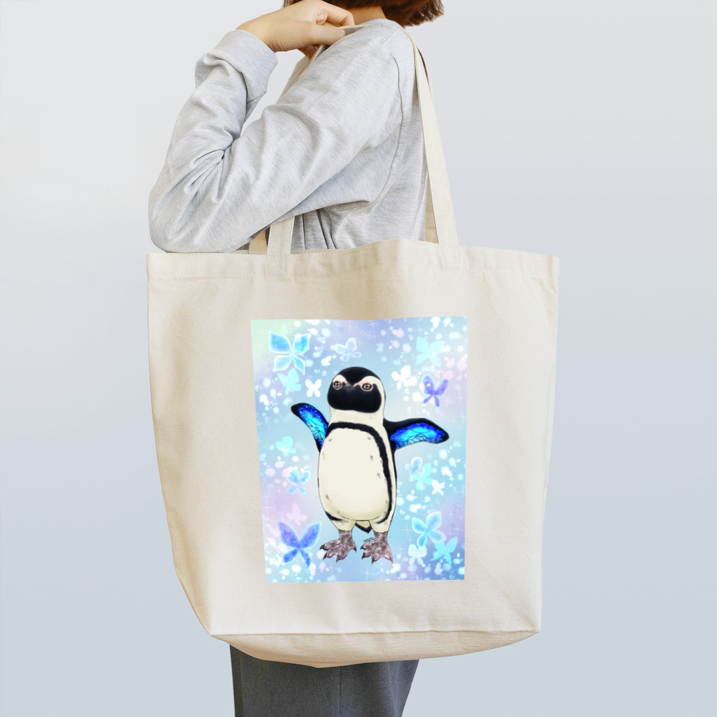ヤママユ(ヤママユ・ペンギイナ)のケープペンギン「ちょうちょ追っかけてたの」(Blue) Tote Bag